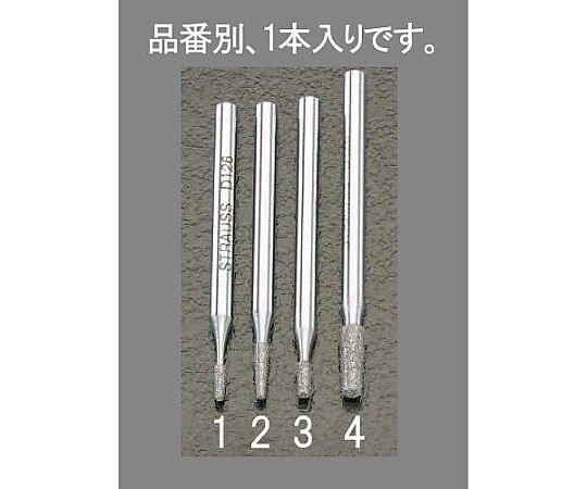 2.1x7.7x44.5mm ダイヤモンドバー(3mm軸)