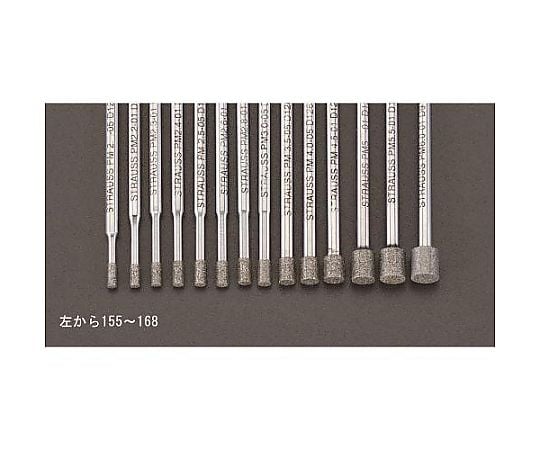 3.0x5.0x55mm ＣＢＮバー(3mm軸)