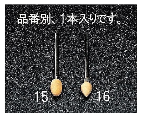 8.5x12mm 軸付フェルトバフ(3mm軸)