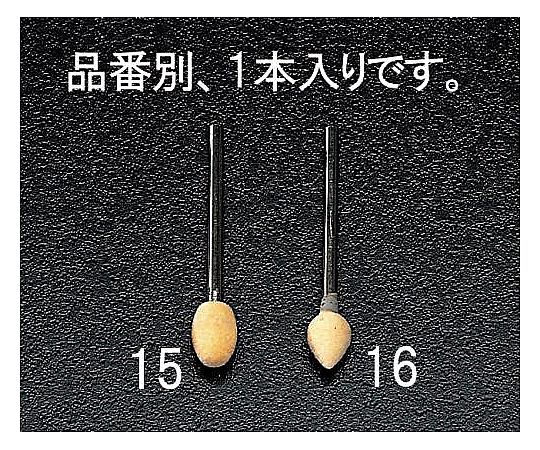 8×11mm　軸付フェルトバフ（3mm軸）