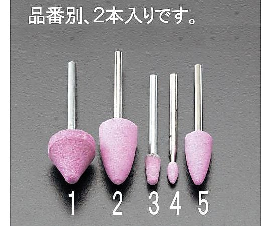 16x16mm/3mm軸 軸付砥石(赤 2本)