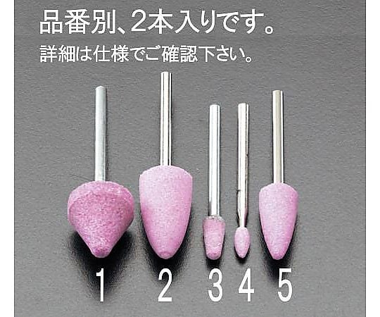 6x10mm/3mm軸 軸付砥石(赤 2本)