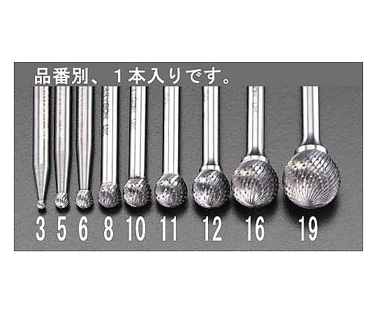 12x10.8mm/6mm軸 超硬カッター