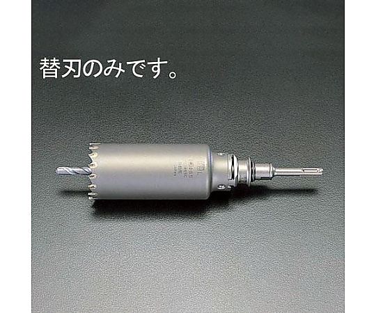 105mm 振動用コア替刃
