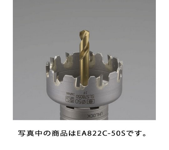 78 0652 72 25 Off 取扱停止 ホールソー Ea2c 14s 14mm 超硬付