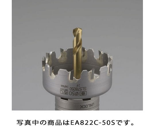 78 0652 72 25 Off 取扱停止 ホールソー Ea2c 14s 14mm 超硬付 78 0652 72 25 Off 取扱停止 ホールソー Ea2c 14s 14mm 超硬付