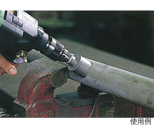 78-0657-70 33mm 超硬付パイプ用ホールソー EA823MC-33 【AXEL】 アズワン