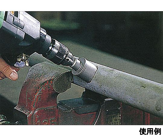48mm 超硬付パイプ用ホールソー