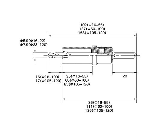 48mm 超硬付パイプ用ホールソー