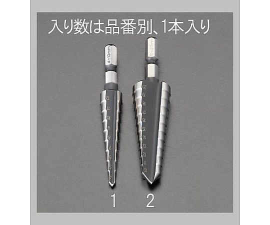 10-20mm ステップドリル(1/4"六角軸・HSS)