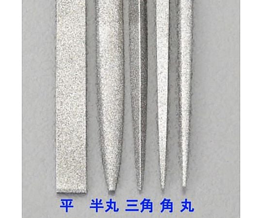 140mm/#150 ﾀﾞｲﾔﾓﾝﾄﾞやすり(精密･丸)