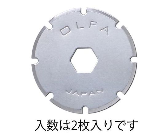 ロータリー替刃・ミシン目(EA827DD用/2枚) EA827DD-2