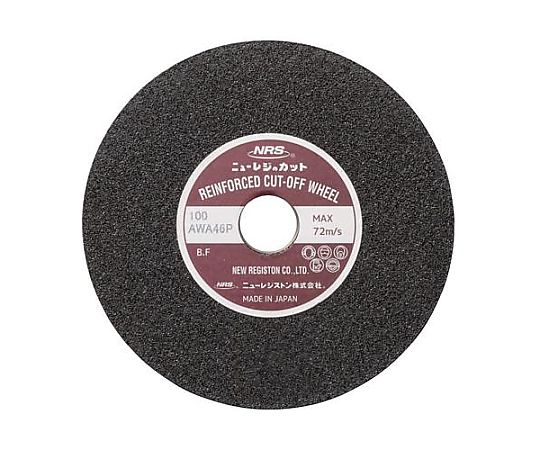 100x2.0mm 切断砥石(10枚)