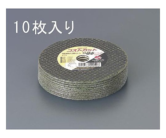 106x2.2mm 切断砥石(10枚)