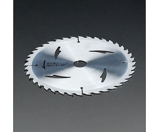 φ190x1.6x20mm/60T 超硬チップソー