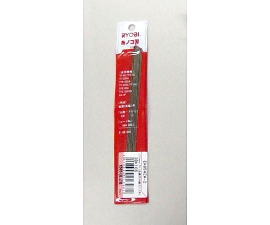 150mmx130T 金属用糸鋸刃(12本)