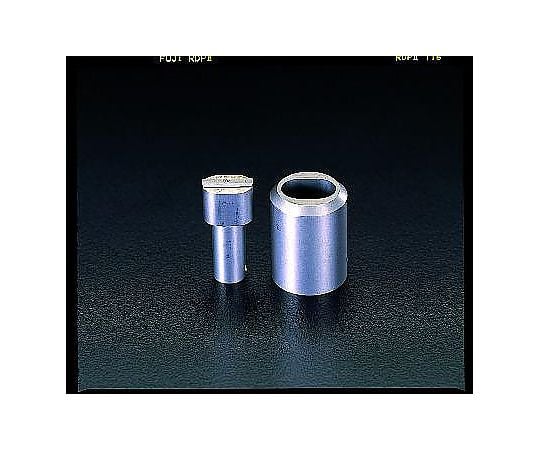 13x19.5mm長穴用替刃