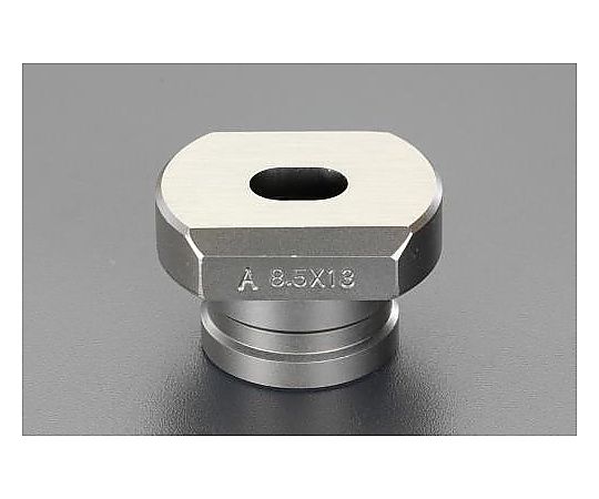 9x13.5mm [EA858HD用]ダイス(長穴厚板用)