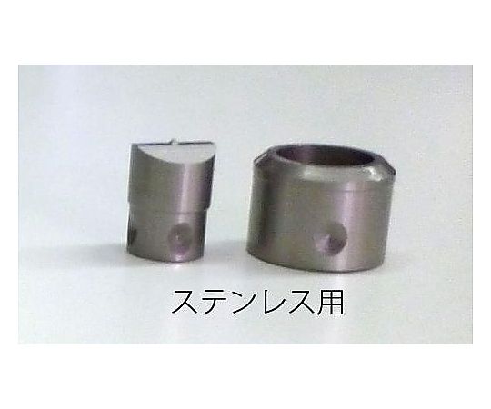 11mm パンチ(EA858HR-1A/丸穴･ｽﾃﾝﾚｽ用)