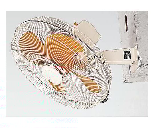 AC100V･180W/450mm 工場扇(壁掛け型)