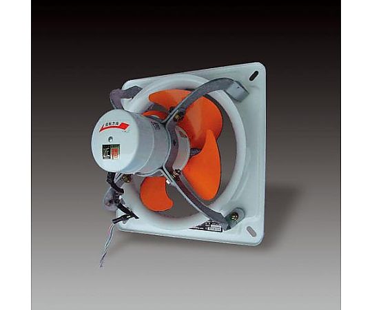 AC100V/φ25cm 工業用換気扇(1速)