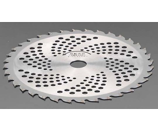 230mmx36T 超硬チップソー(草刈機用)