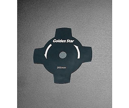 255mmx 4T 草刈機用替刃