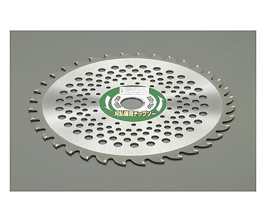 255mmx40T 超硬チップソー(草刈機用)