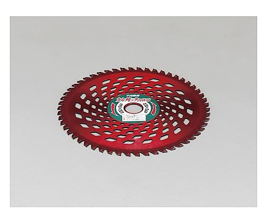 255mmx60T 超硬チップソー(草刈機用)