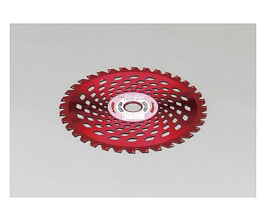 255mmx40T 超硬チップソー(草刈機用)