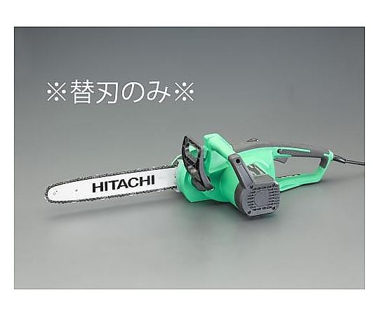 350mm 替刃[EA898CD-1､旧CH-1､CH-1A用]