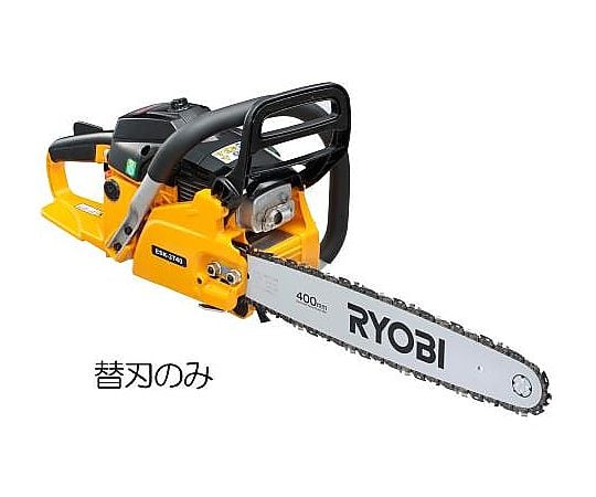 [EA898CG-20用] 替刃