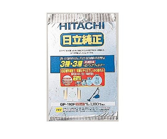 紙パック・抗菌防臭(日立用･5枚)