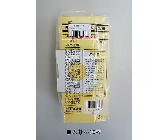 フィルターパック(EA899HB-3用/10枚)