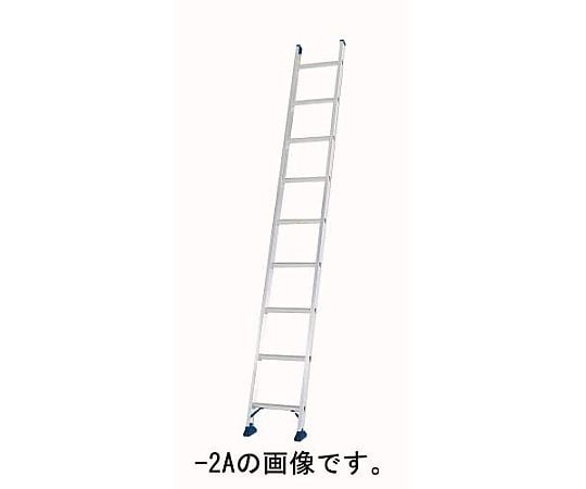 3.17m はしご(ｱﾙﾐ製)