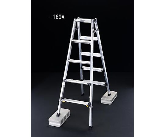 1.57m はしご兼用脚立(ﾜｲﾄﾞｽﾃｯﾌﾟ/伸縮脚)