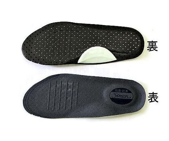 [Ｌ] 踏み抜き防止板入りインソール