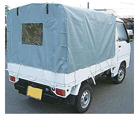 1440x1900x1200mm 軽トラック用･幌