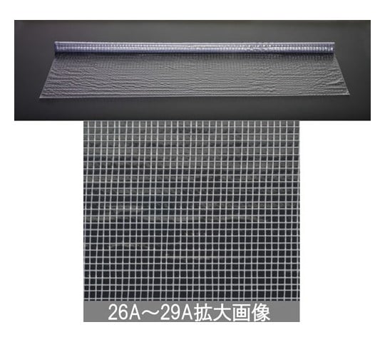 取扱を終了した商品です］0.42×2030mm×10m耐油性ビニールシート