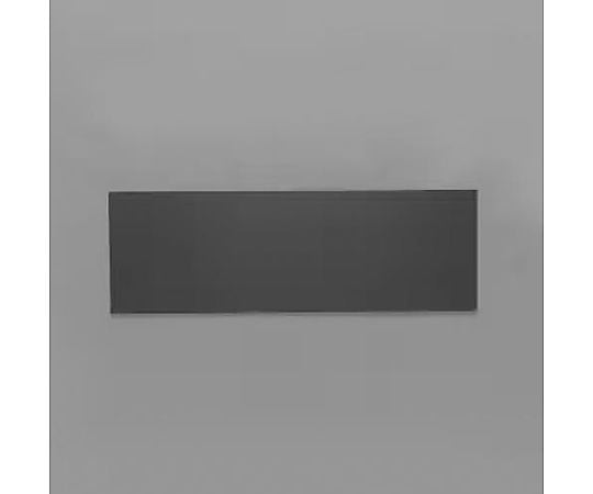 910x300x4mm プラダン(ﾌﾞﾗｯｸ/5枚)