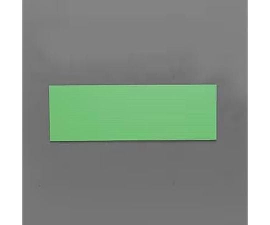 910x300x4mm プラダン(ｸﾞﾘｰﾝ/5枚)