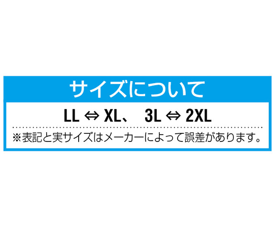 78-0741-21 手袋（防水防寒/豚革・フリース） [XL] EA915G-78 【AXEL