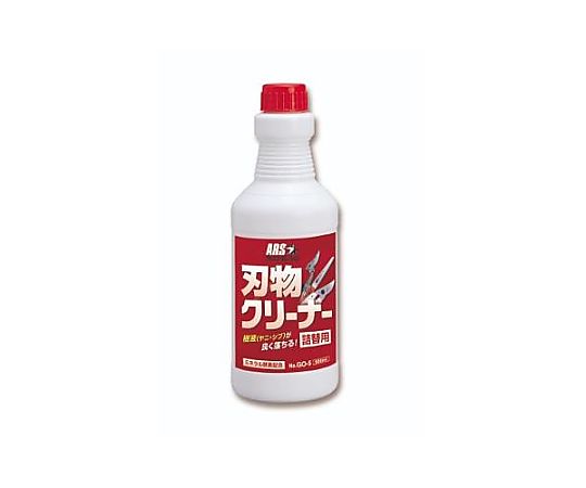 500ml 刃物クリーナー(詰替用)