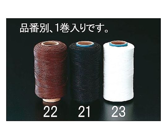 113g 巻糸(黒)