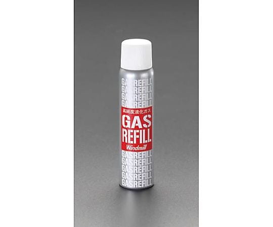 65g ガスボンベ(ｶﾞｽﾗｲﾀｰ用)