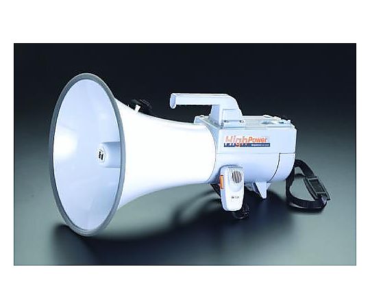 30Ｗ メガホン(ｼｮﾙﾀﾞｰ型)