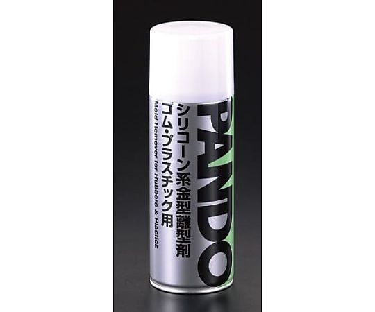 420ml 離型剤(ﾌﾟﾗｽﾃｨｯｸ・ｺﾞﾑ成形)