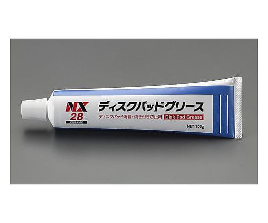 -20～110ﾟC/100g グリース(ﾃﾞｨｽｸﾊﾟｯﾄﾞ用)
