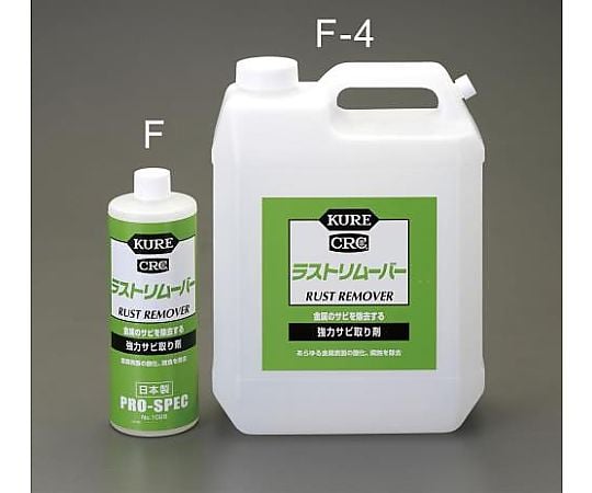 420ml ラストリムーバー(酸性･錆除り)