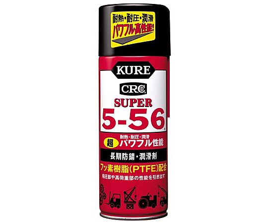 78-0750-76 435ml スーパー5－56潤滑・防錆剤 EA920KA 【AXEL
